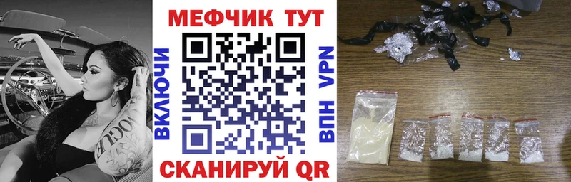 Магазины продажи наркотиков Вязники АМФ  APVP  Гашиш  LSD-25  МАРИХУАНА 