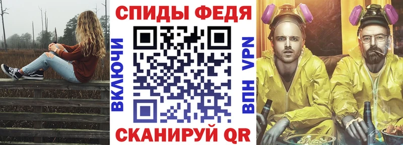 kraken как зайти Вязники АМФЕТАМИН Розовый