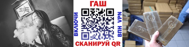 блэк спрут tor  Вязники  Гашиш гашик  как найти  
