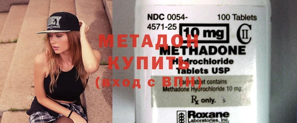 гашик Белокуриха