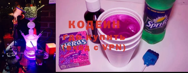 гашик Белокуриха