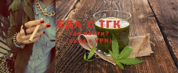 гашик Белокуриха