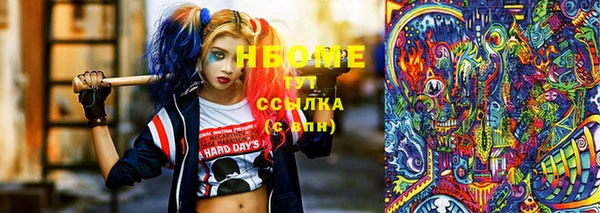 гашик Белокуриха