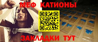 тгк Кулебаки