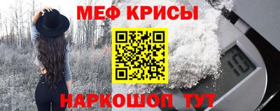 тгк Кулебаки
