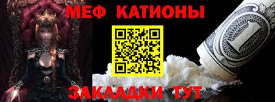 тгк Кулебаки