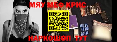 тгк Кулебаки