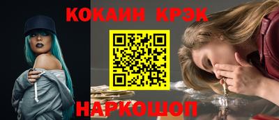тгк Кулебаки