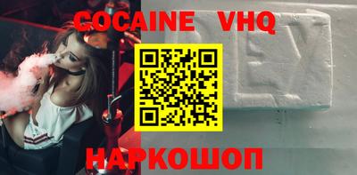тгк Кулебаки