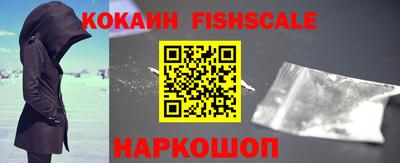 тгк Кулебаки