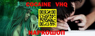 MDMA Кунгур