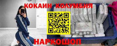 марихуана Кумертау