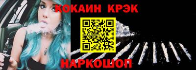 MDMA Кунгур