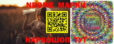 марихуана Кумертау