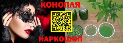 MDMA Кунгур