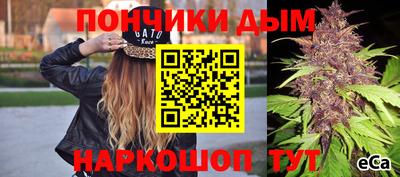 тгк Кулебаки
