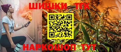 тгк Кулебаки