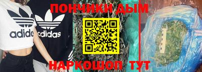 MDMA Кунгур