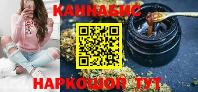тгк Кулебаки