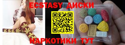 тгк Кулебаки