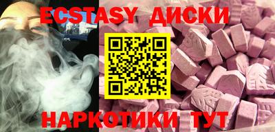 тгк Кулебаки