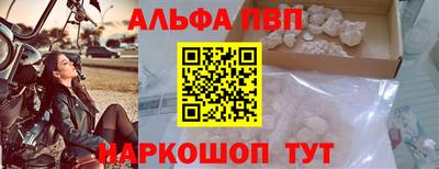 тгк Кулебаки