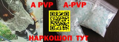 MDMA Кунгур