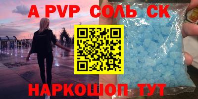 тгк Кулебаки