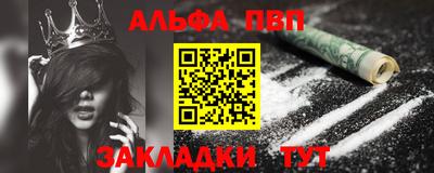 марихуана Кумертау