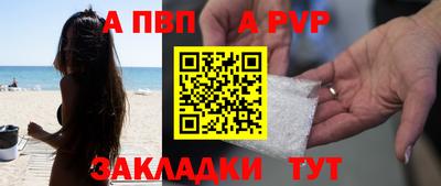 MDMA Кунгур