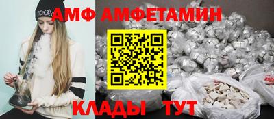 MDMA Кунгур
