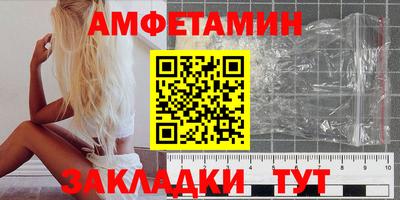 MDMA Кунгур