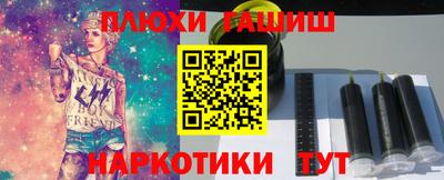 MDMA Кунгур