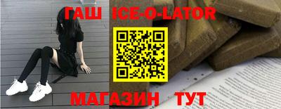 тгк Кулебаки