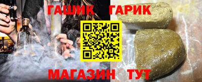 MDMA Кунгур