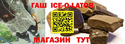 марихуана Кумертау
