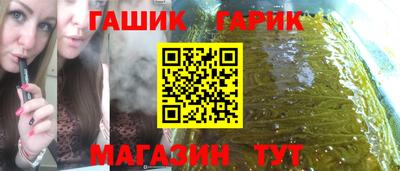 MDMA Кунгур