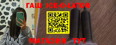 MDMA Кунгур