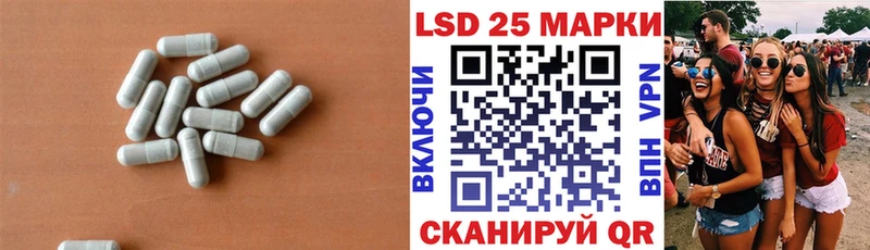 Лсд 25 экстази ecstasy  хочу наркоту  Вязники 