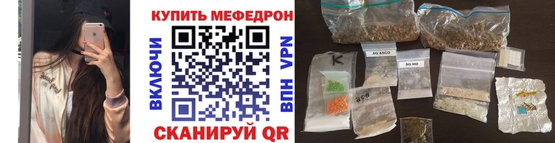это состав  Вязники  МЯУ-МЯУ 4 MMC 